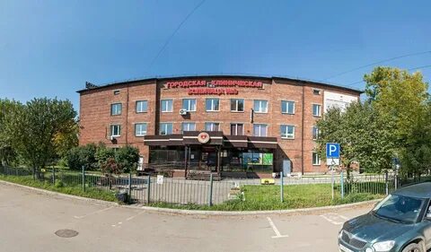 Детская 10 иркутск