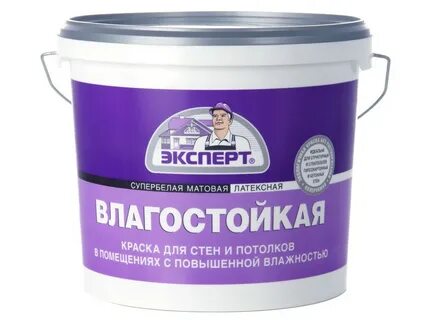 Лучшие латексные краски для стен