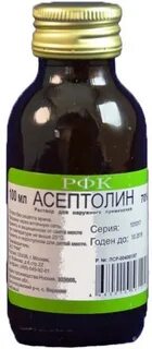 Лосьон септолин