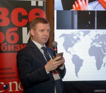 Хомком
