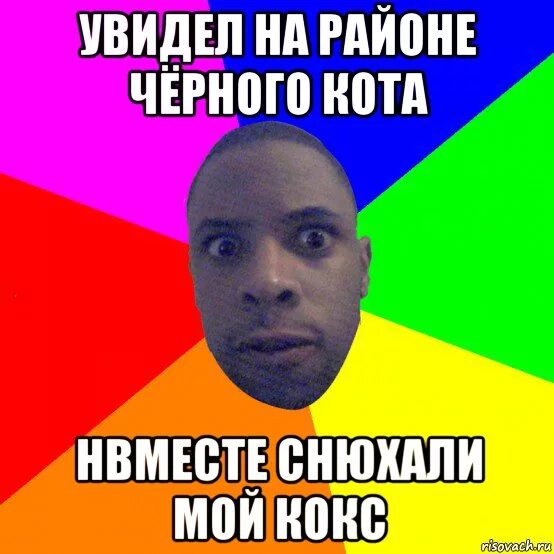 Фильм где под музыку разрушает квартиры. Женщины в ментовке. Пацанские статусы в картинках. Увижу на районе. Группа многоточие дыши.