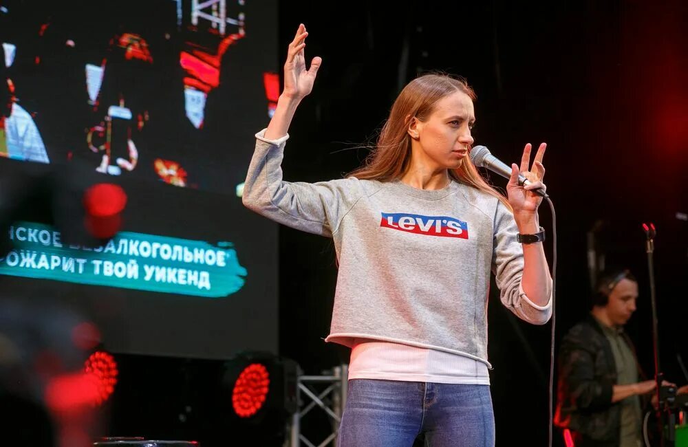 Виктория складчикова 2021. Виктория складчикова тула. Камеди клаб вика складчикова. Виктория складчикова stand up. Стэндапер вика складчекова.