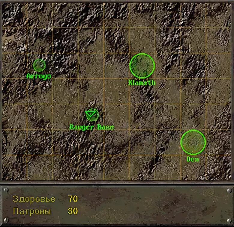 Локация фоллаут 2. Вся карта фоллаут 2. наварро на карте fallout 2. карта городов фоллаут 2.