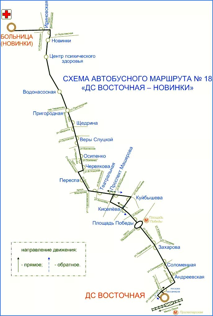 Карта остановок мурманск. Маршрут 18 автобуса Мурманск. Остановки 18 автобуса. Маршрут 18 автобуса Мурманск остановки на карте. Схема 18 маршрута.