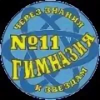 Сюда 1