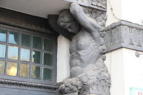 Атланты рынка
