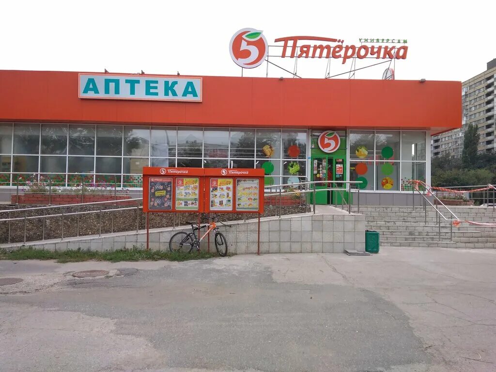 Тц ленинский тольятти. Ленинский 24 тольятти. , 34а. Ленинский проспект 14а тольятти. Ленинский проспект 19 тольятти.