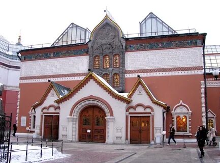 Третьяковская галерея в лаврушинском переулке выставки