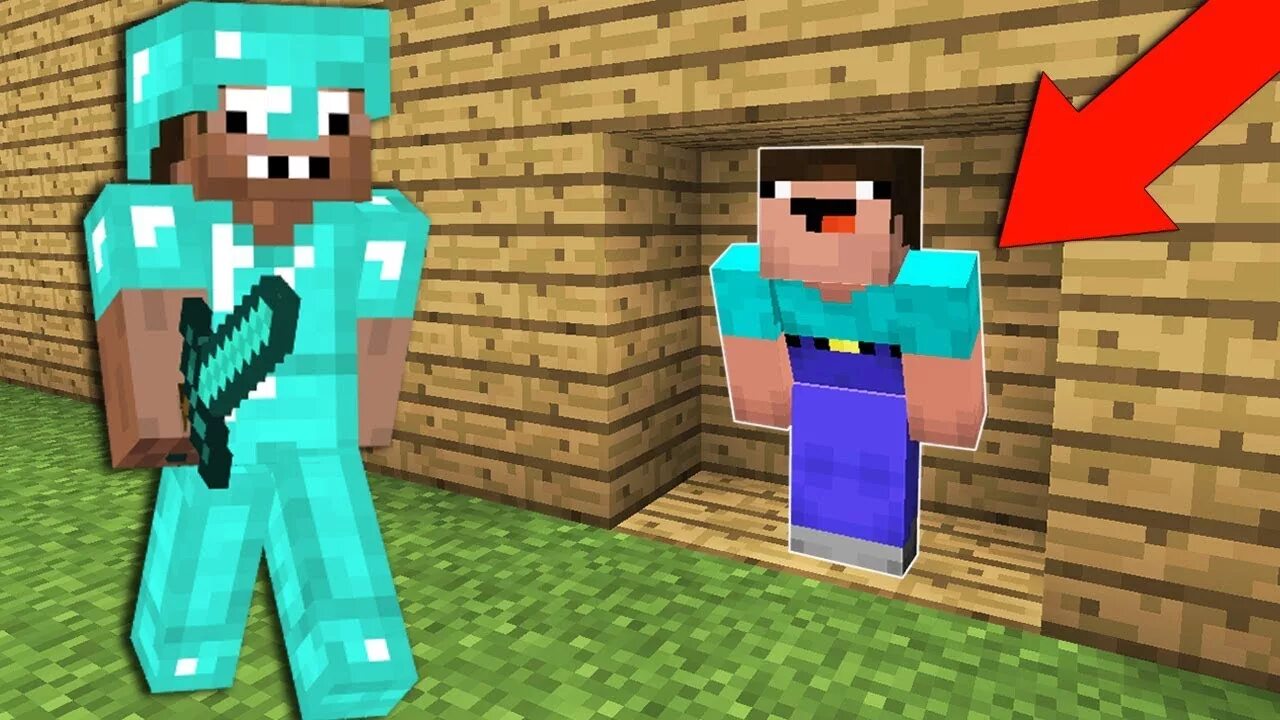 Minecraft нубик и про. НУБИК В МАЙНКРАФТЕ DAKPLAY. Майнкрафт НУБИК И профессионал. НУБ В МАЙНКРАФТЕ И НУБИК. НУБИК майнкрафт НУБИК В МАЙНКРАФТЕ.