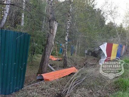 Чп солнечный
