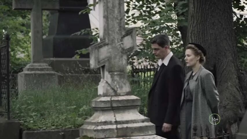 казнить нельзя 2017