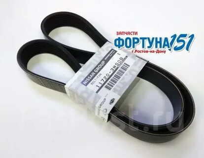 Ремень генератора ниссан альмера g15