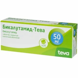Бикалутамид канон отзывы
