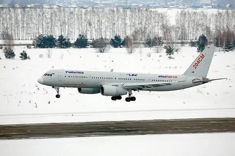 Ту 204 википедия