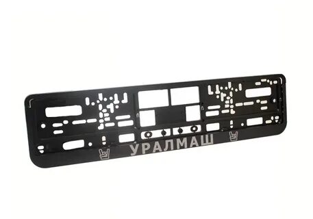 Номера уралмаш
