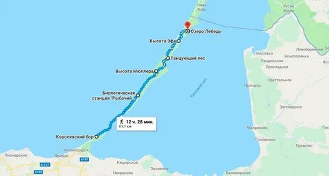 Балтийская коса находится