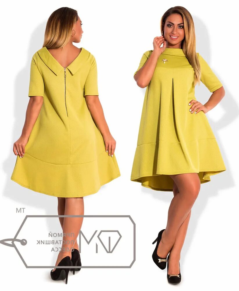 платье для полных женщин трапециевидное. платье трапеция. трапециевидные платья для полных. платья трапеция для полных женщин. фото платьев трапеция для полных.