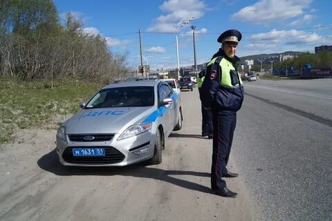 Сайт гаи мурманск