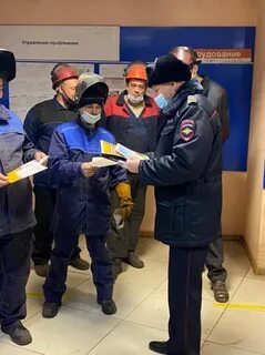 Безопасная рузаевка