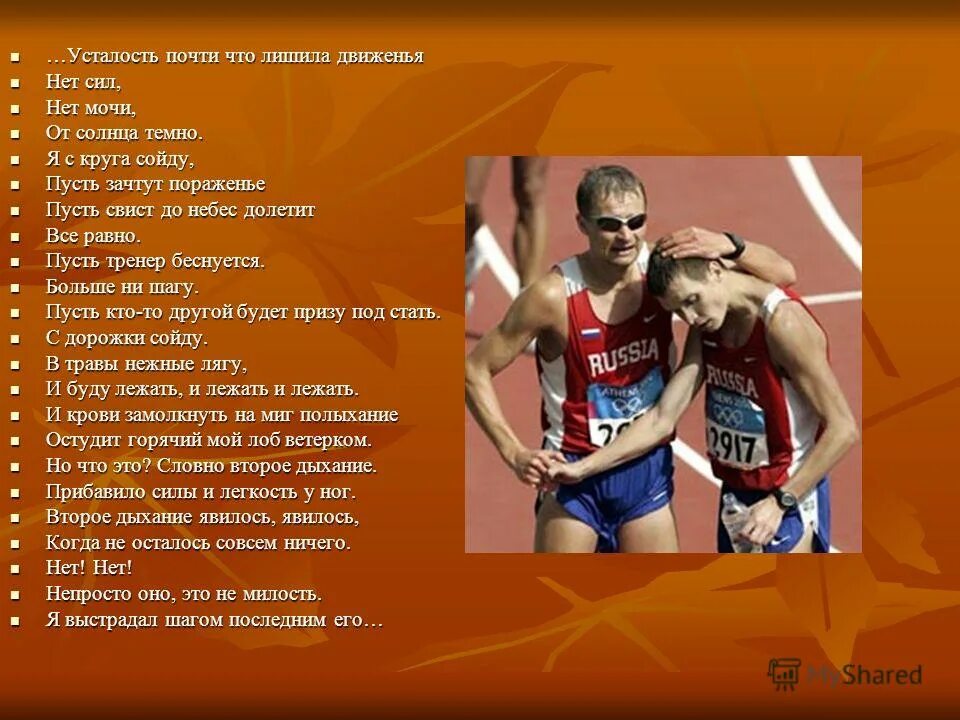 лишение прав за скорость 2021. лишить движение. лишение водительских прав на 1 год за что. выезд на встречную полосу лишение прав. лишить движение.