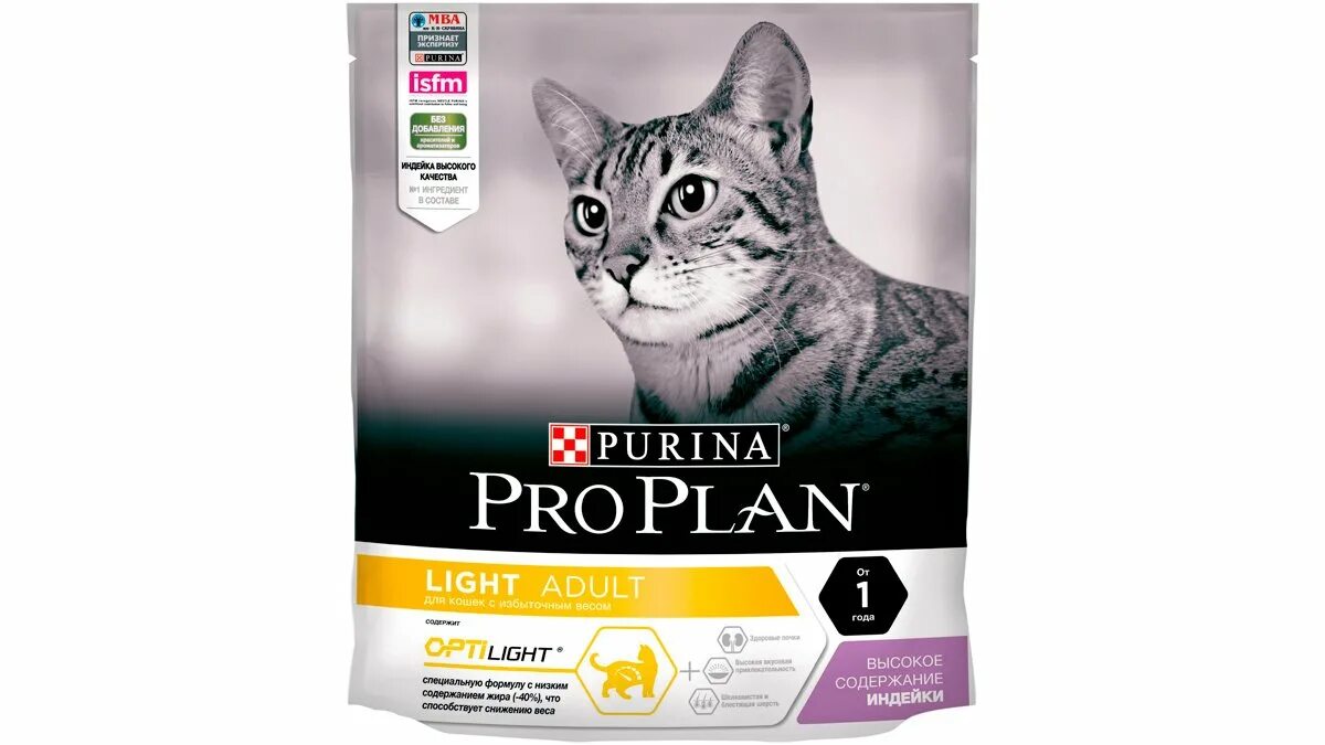 Purina Pro Plan для кошек Sterilised. Пурина Проплан стерилизед 10 кг индейка. Пурина Проплан для стерилизованных сухой корм. Проплан сухой корм д/ стерилизованных кошек кролик 10кг+2кг. Pro plan сухой корм 10 кг