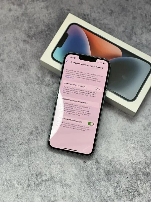 Автомобиль айфон. Iphone 14 pro max 1tb. Айфон 14 голубой. Iphone 14 pro 128gb. Iphone 14 128gb sim esim.