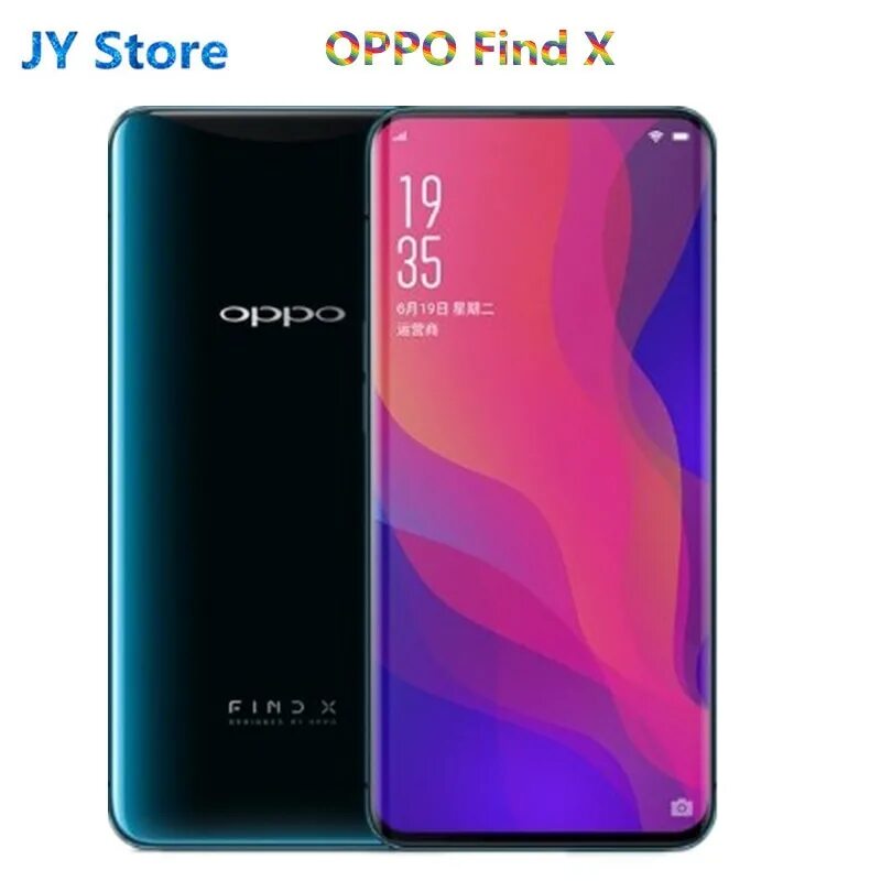 Орро find. Oppo find x 256gb. oppo find x4. смартфон oppo find x. смартфон oppo find x 128gb.