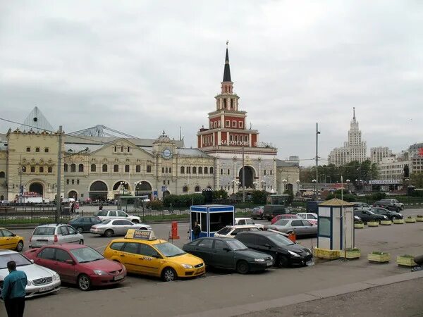 Москва три вокзала рядом