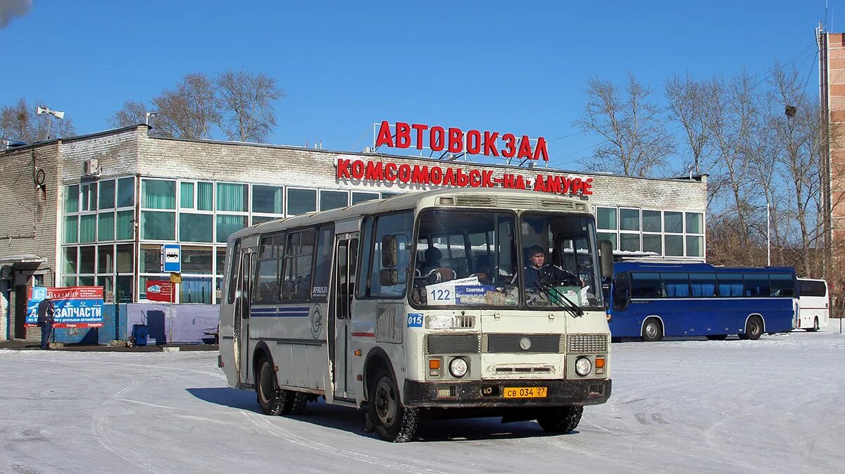 Телефон автовокзала комсомольска. ПАЗ-4234 Комсомольск-на-Амуре. Автовокзал Комсомольск на Амуре. Автобусы ПАЗ В Комсомольске-на-Амуре. ПАЗ 4234.