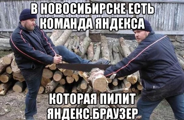 проверочная линейка группа лого. проверочная линейка группа. пиля. текст стихотворения мы пилим пилим доски. пилите шура они золотые цитата.