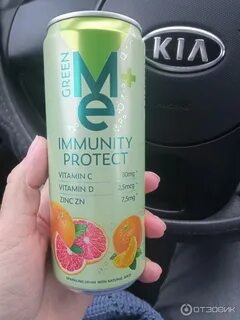 Напитки фикс