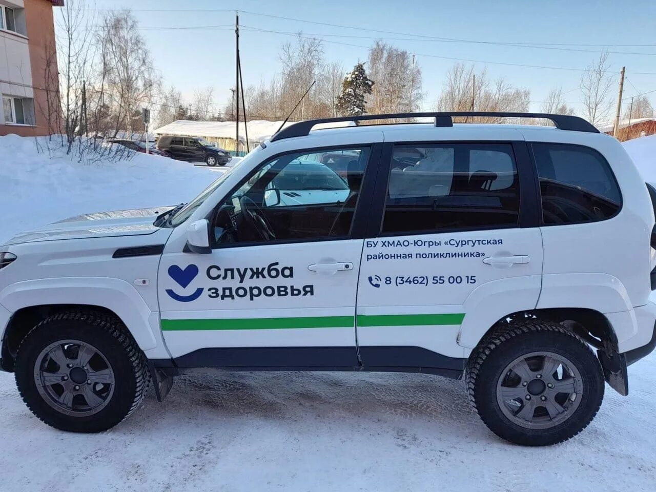 Брендбук модернизация первичного звена здравоохранения. Брендирование нацпроект здравоохранение. Брендирование авто клиники. Национальные проекты здравоохранения поликлиника. Брендирование здравоохранения.