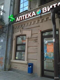 Чапаева 14 26
