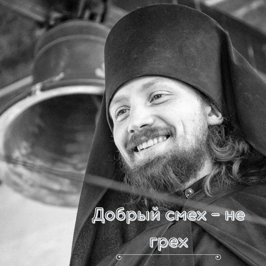 Православный монах. Монах в православии 4 буквы. Монах в православии 4 буквы кроссворд. Молодые православные монахи. Священники монахи.