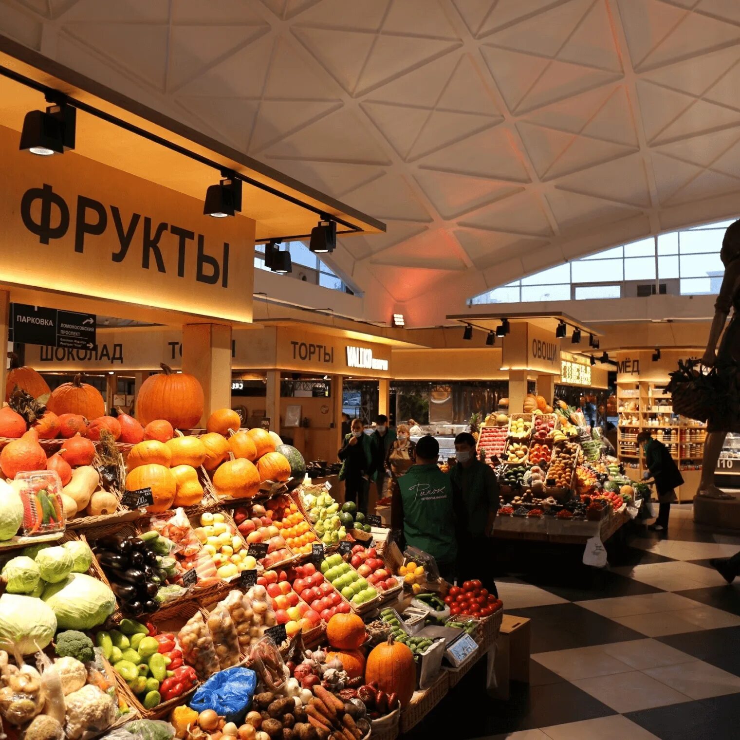 Маркеты москвы август. Фреш маркет. Экомаркет останкино. Магазин минута маркет. Фрешмаркет благовещенск.