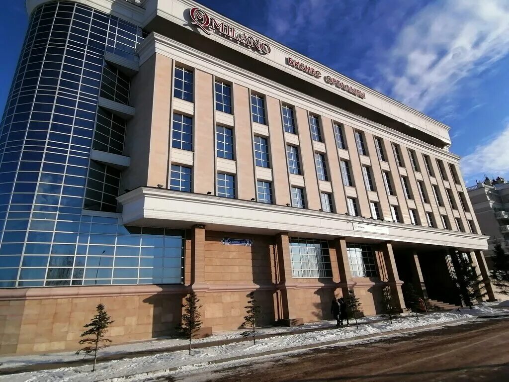 БЦ Милано Астана. Бизнес центр в Алматы Астане. Бизнес центр Аффари Астана.