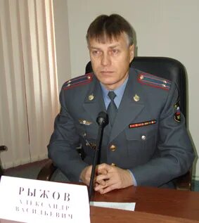 Олрр по цао гу росгвардии
