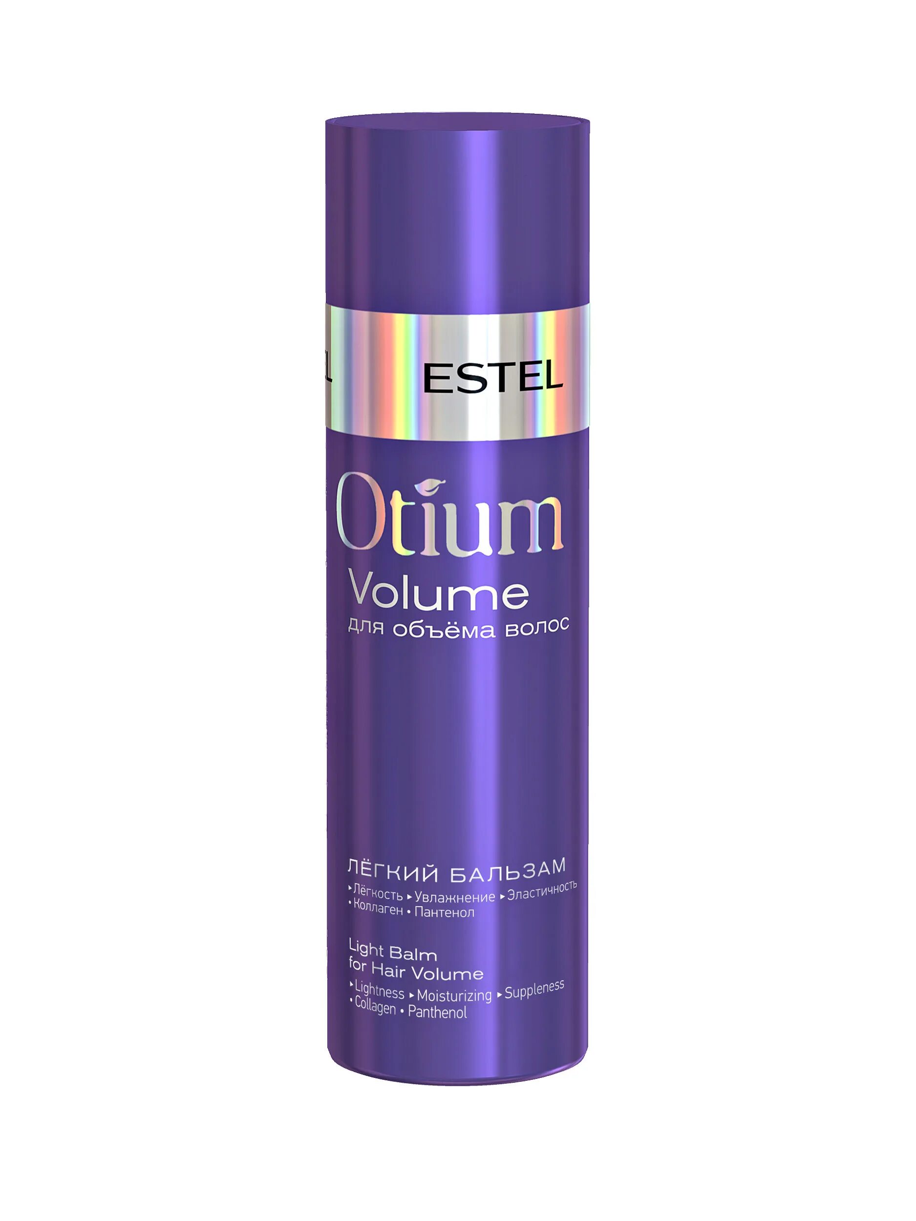 Набор otium aqua для интенсивного увлажнения. Шампунь безсульфатный эстель кюрекс 300мл чистый цвет. Интернет магазины эстель шампуни. Эстель шампунь безсульфатный 1000мл. Estel professional шампунь mohito мята.