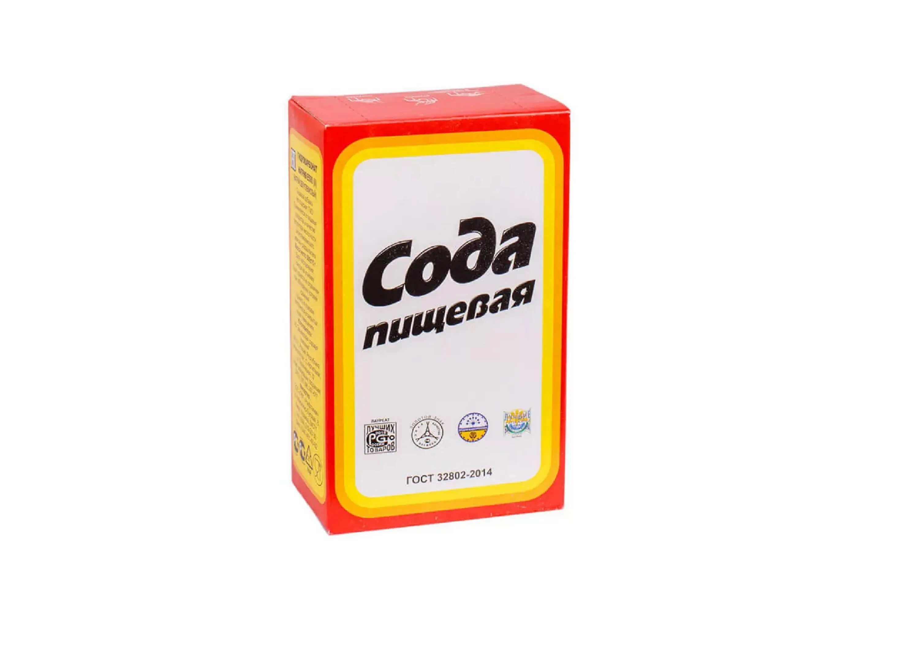 Сода пищевая 500г 24шт. Сода 4 гр. Сода 4 гр. Сода 4 гр. Сода пищевая 500 гр.