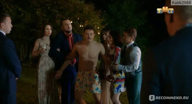 10 лет спустя дата выхода. Универ 10 лет спустя xcadr. сериалы комедии 2025. универ 10 лет спустя 2 сезон дата выхода. универ 10 лет спустя последняя серия.