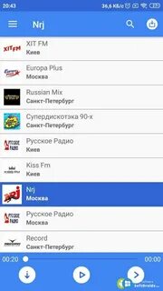 Звукофф