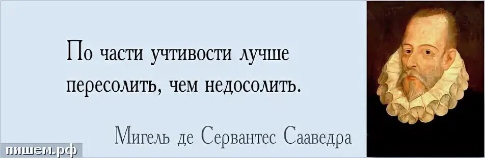 Кроме умирающего
