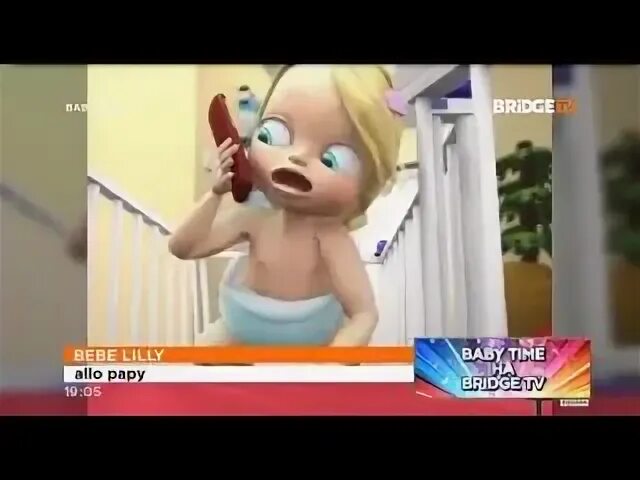 Baby time на bridge tv 2009 all. Включите baby time. Baby time bridge tv 2009 телевизор. Bridge tv baby time. Беби тайм.
