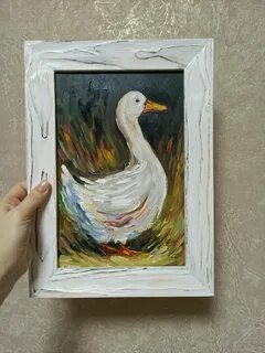 Масла гусь
