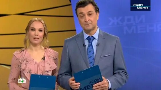 жди меня телепередача 2022. нтв передача про политику. жди меня нтв от 20 05 22. жди меня последний выпуск 2022. жди меня нтв.