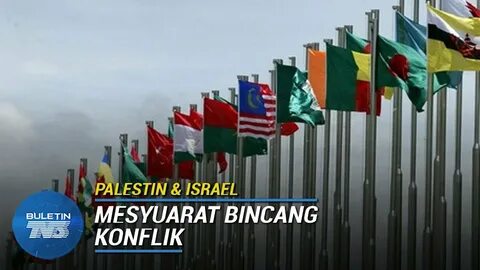 Флаги мусульманских государств