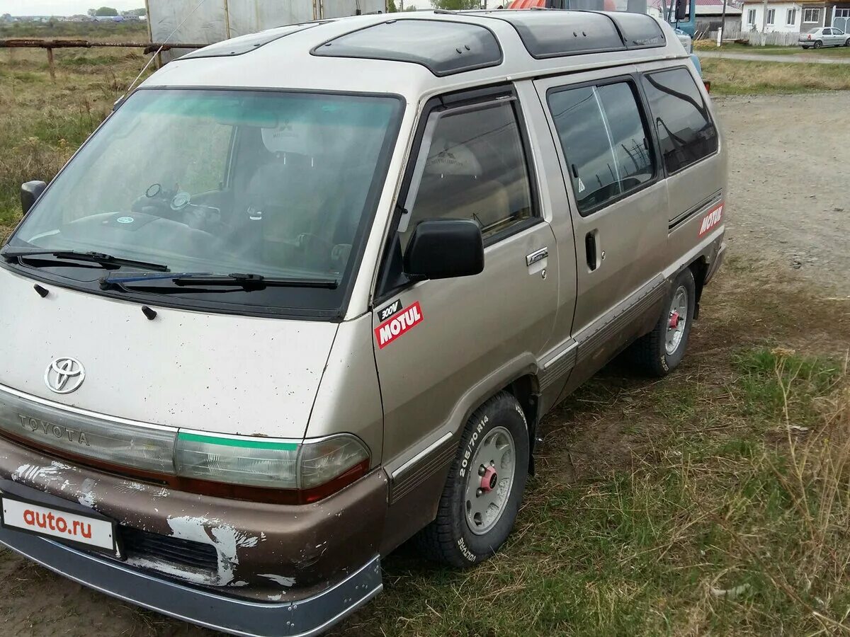 Таун айс 1992. Toyota Town Ace II 1991. Toyota Town Ace 1991. Тойота Таун айс 1991. Тойота Town Ace 1991.