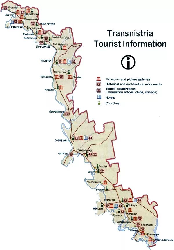ПМР карта Приднестровья. Карта Приднестровья подробная. Физическая карта ПМР. Приднестровье карта Приднестровья города.