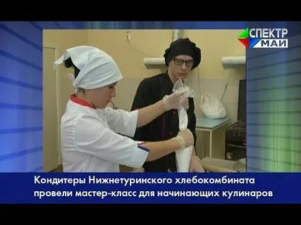 Техникум терешкина сайт
