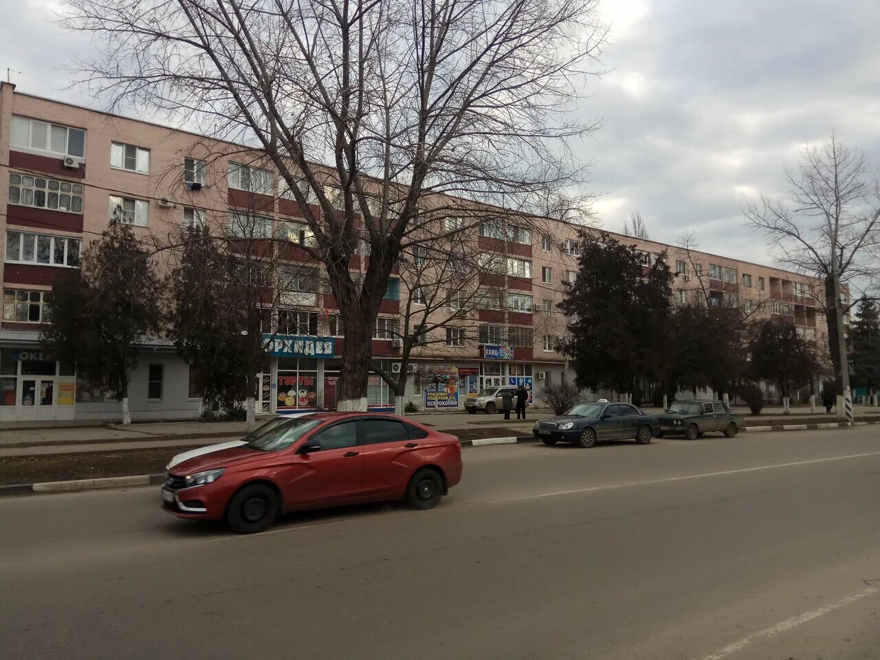 Кропоткин ул красная. Кропоткин, красная ул. Красная 65 кропоткин. Краснодарский край, кавказский р-н, г. Красная 50 кропоткин.